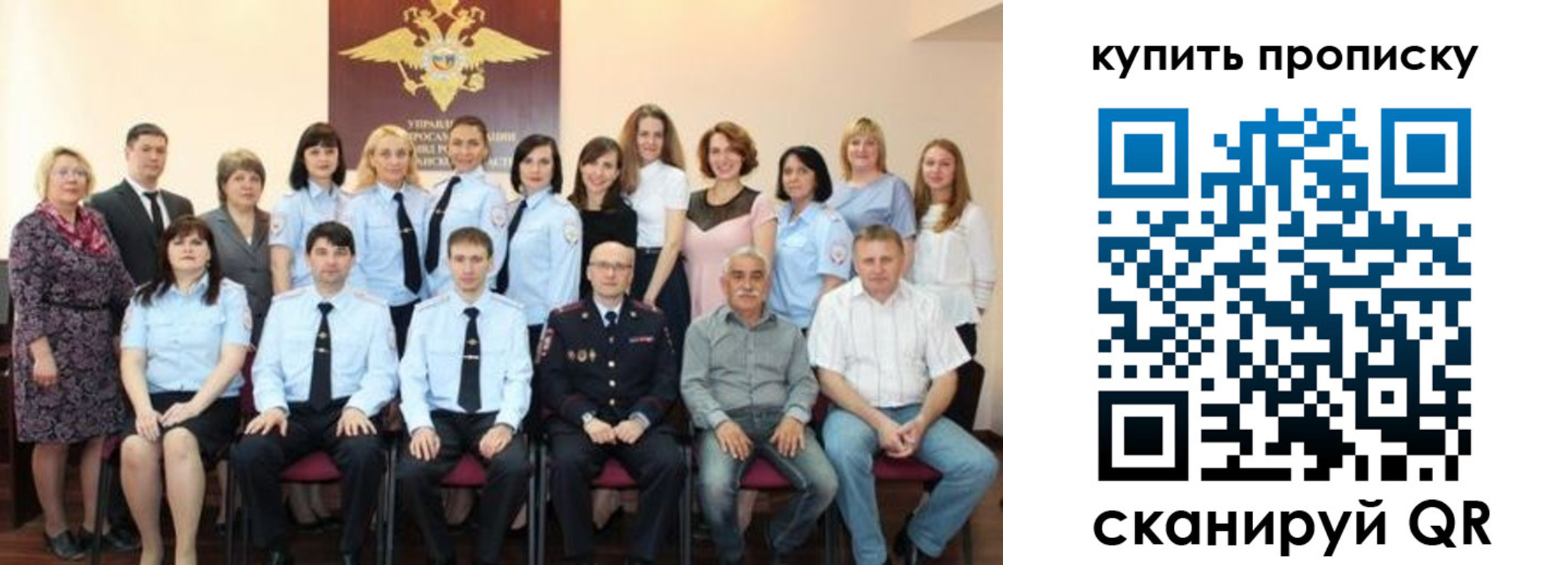 форма 3 в Кондрово